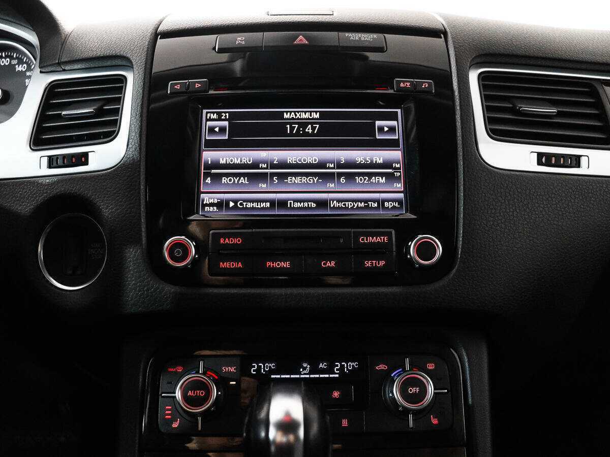 Купить Volkswagen Touareg, 2012, 137 287 км.. Фото: #15