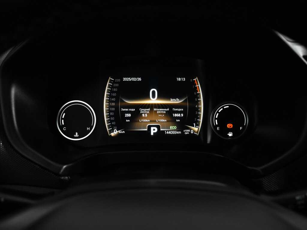 Купить Chery Tiggo 4, 2022, 144 055 км.. Фото: #10