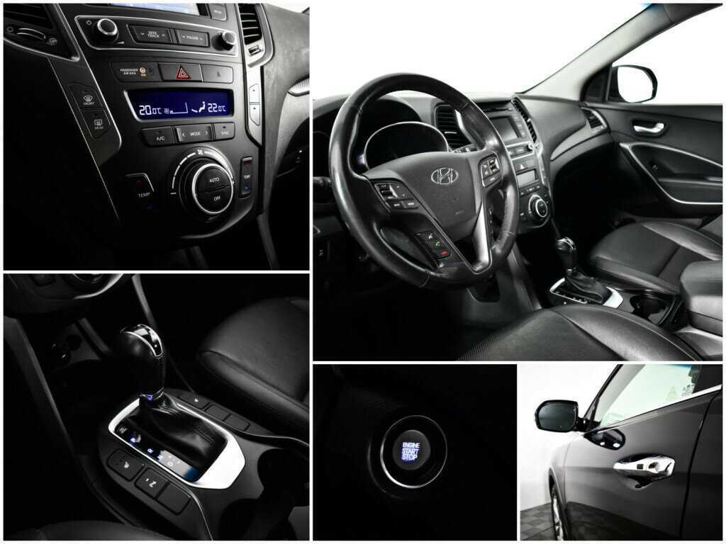 Купить Хендай Санта Фе, 2017, 180 403 км.. Фото: #13