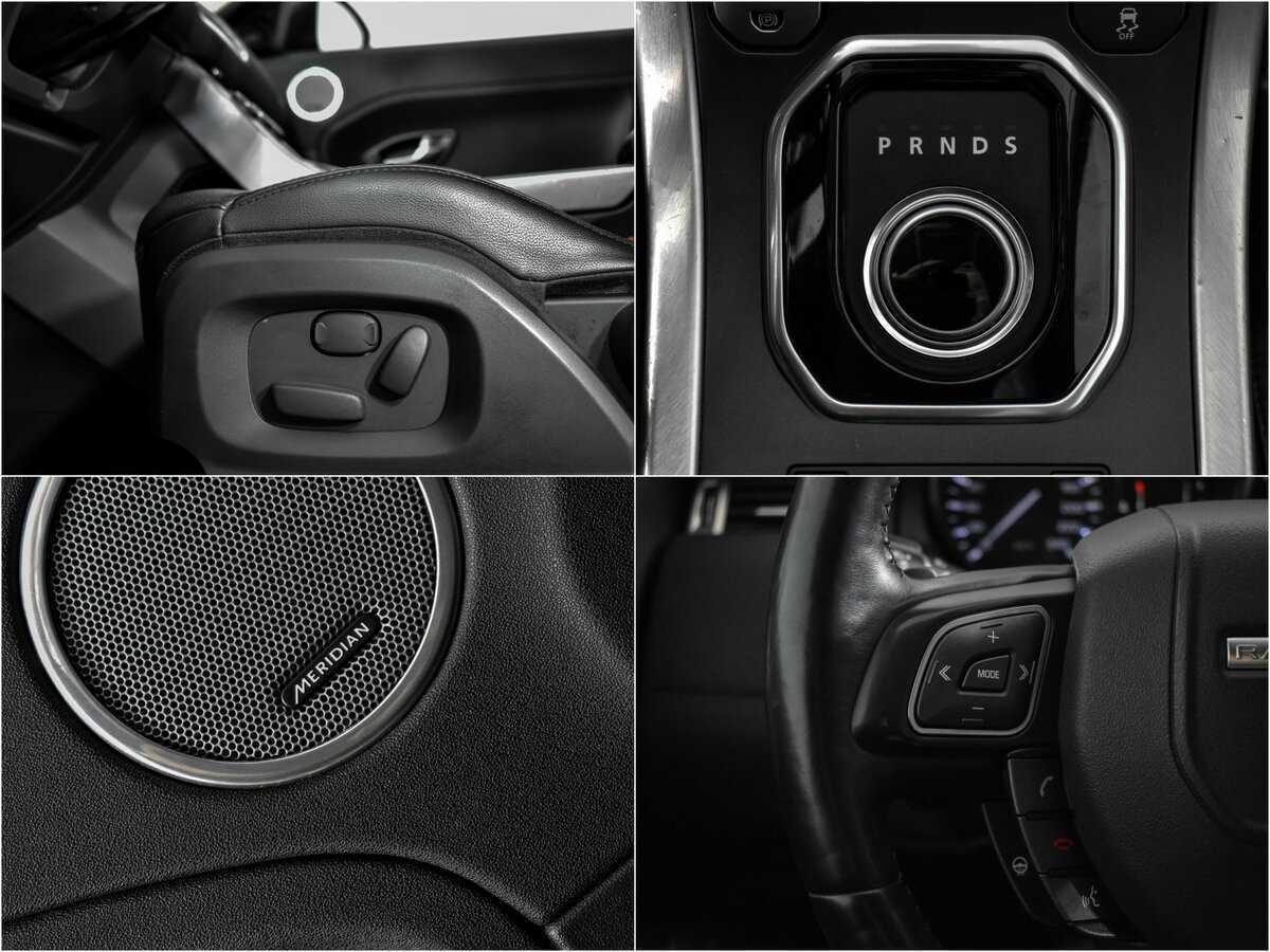 Купить Land Rover Range Rover Evoque, 2014, 124 500 км.. Фото: #18