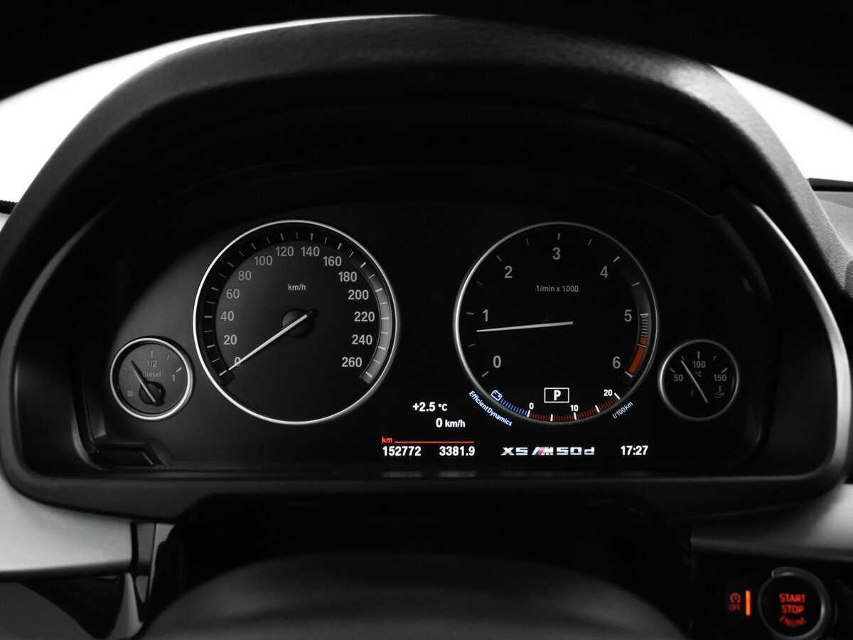 Купить BMW X5, 2017, 152 771 км.. Фото: #10