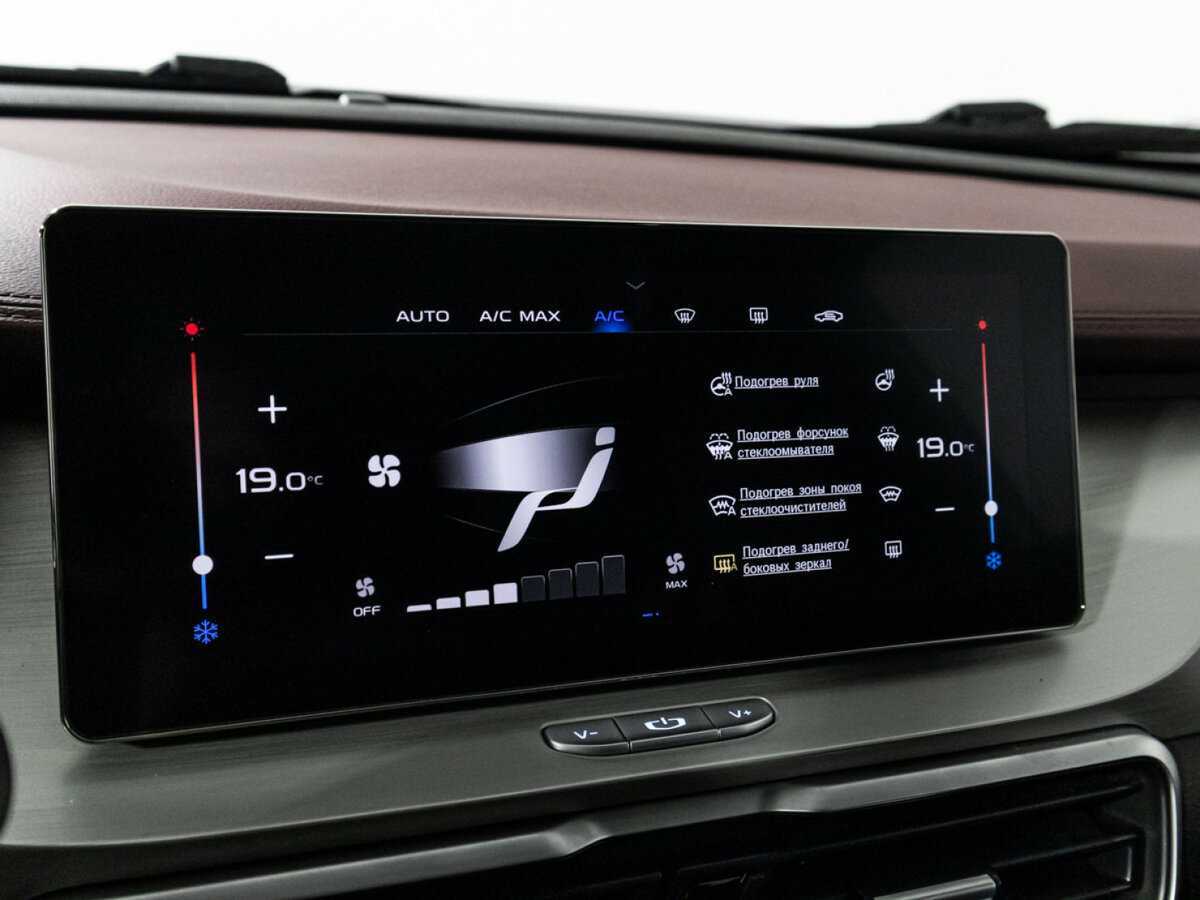 Купить Geely Coolray, 2021, 96 545 км.. Фото: #17