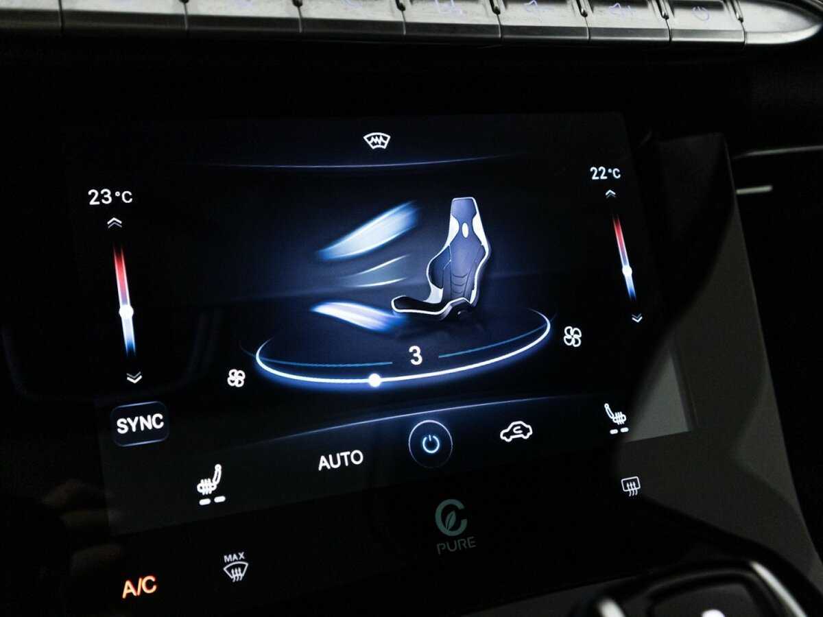 Купить Chery Tiggo 8 Pro Max, 2023, 28 670 км.. Фото: #18