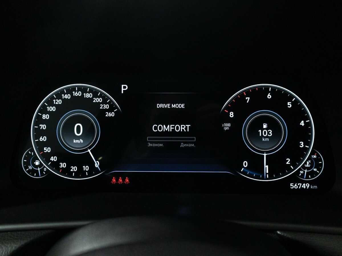 Купить Hyundai Sonata, 2022, 56 744 км.. Фото: #11