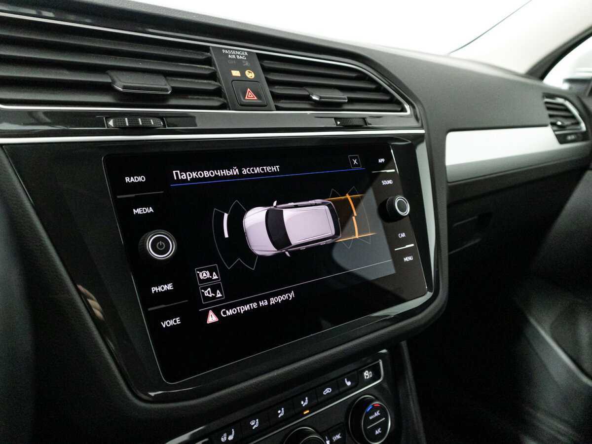Купить Volkswagen Tiguan, 2020, 27 861 км.. Фото: #14