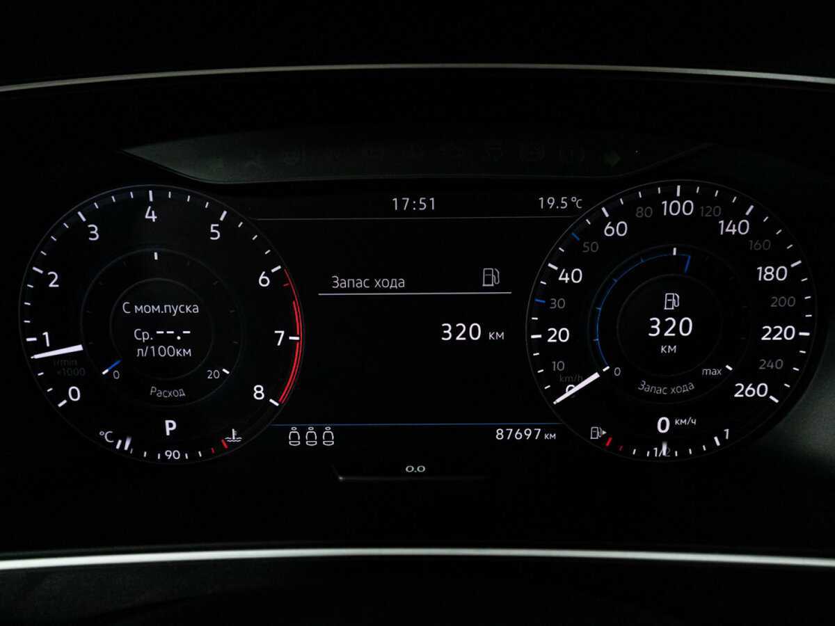 Купить Фольксваген Тигуан, 2018, 87 650 км.. Фото: #10