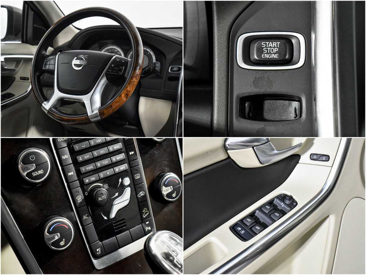 Купить Volvo XC60, 2012, 163 350 км.. Фото: #17
