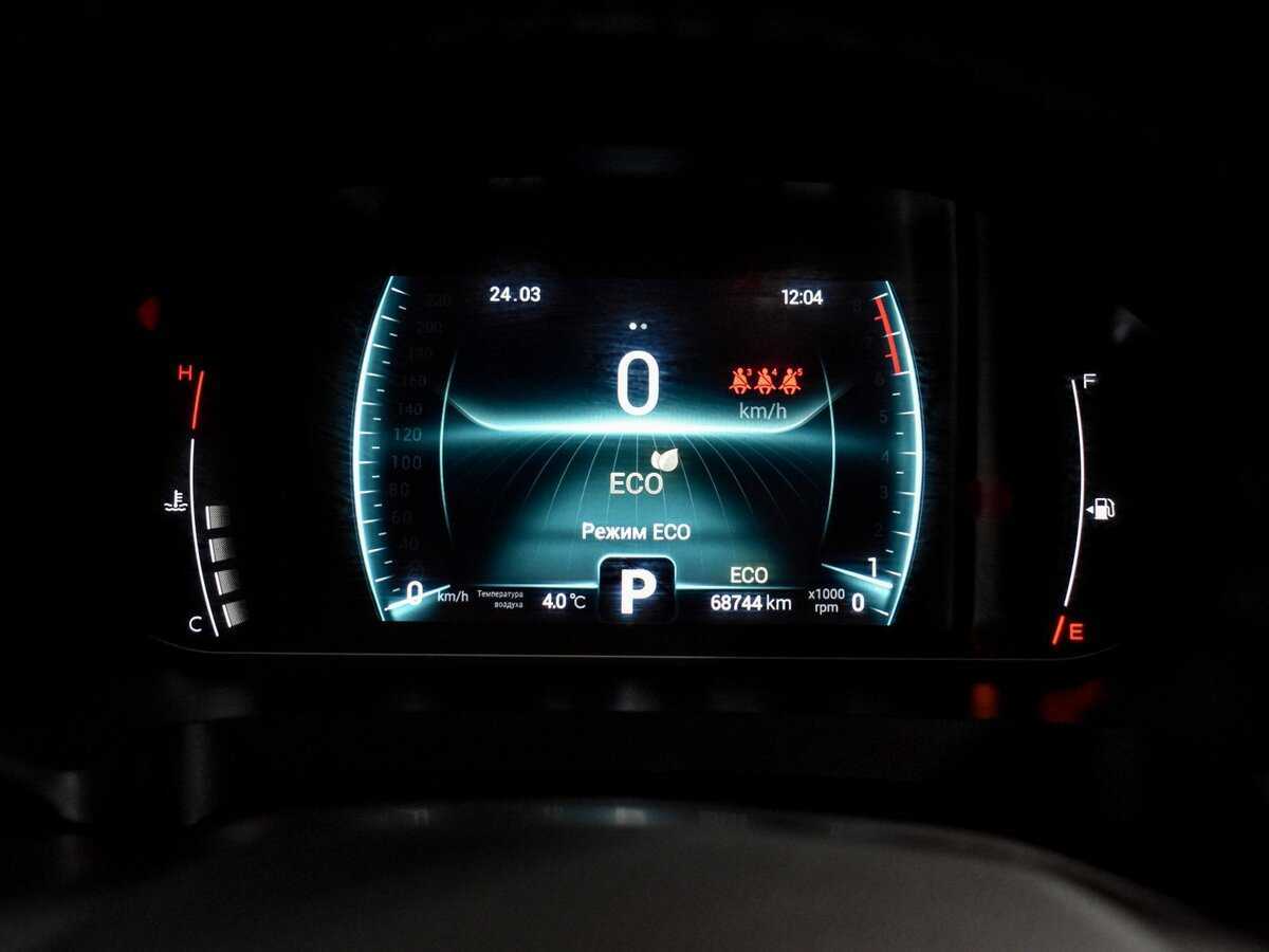 Купить Chery Tiggo 7 Pro, 2020, 66 500 км.. Фото: #23