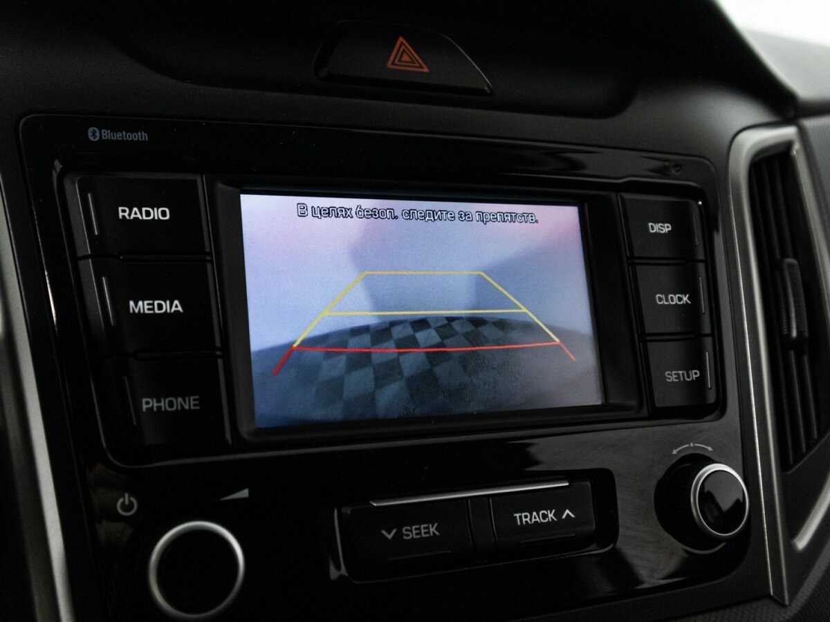 Купить Хендай Крета, 2020, 69 817 км.. Фото: #14