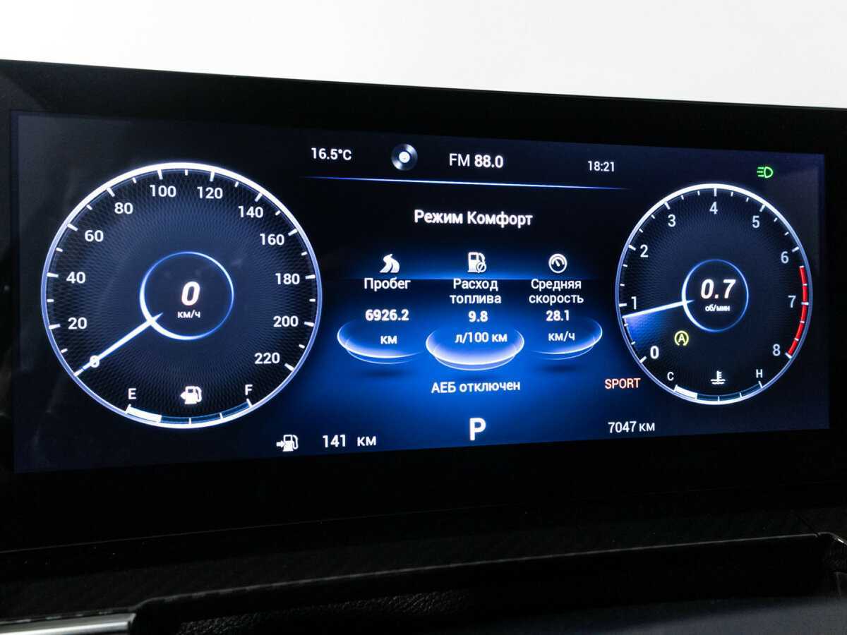 Купить Chery Tiggo 7 Pro Max, 2024, 7 045 км.. Фото: #11