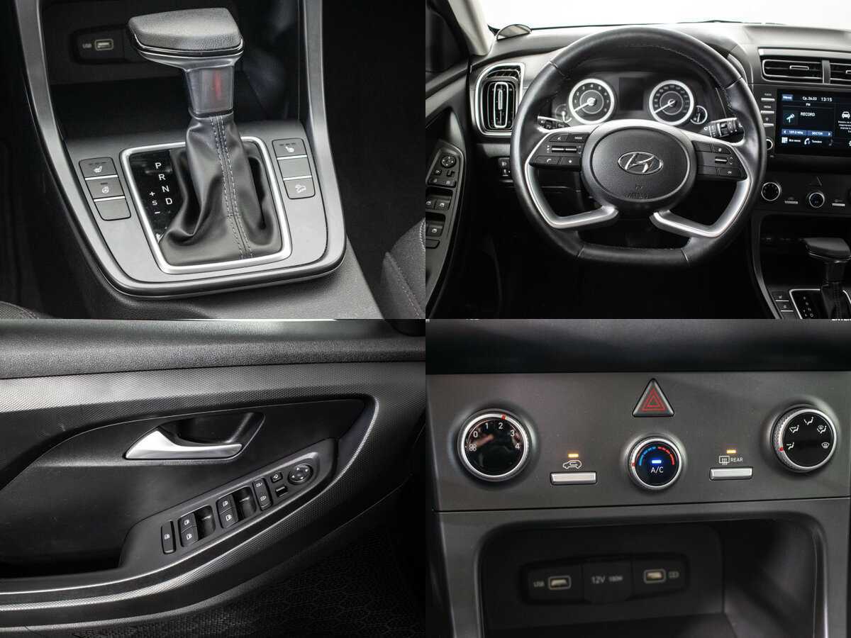 Купить Hyundai Creta, 2021, 22 500 км.. Фото: #15