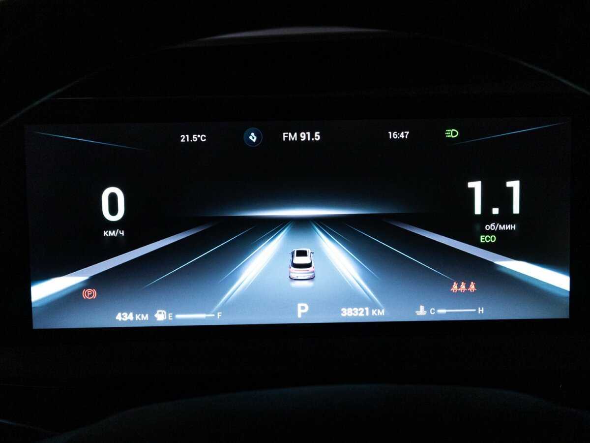 Купить Chery Tiggo 7 Pro Max, 2023, 38 318 км.. Фото: #11