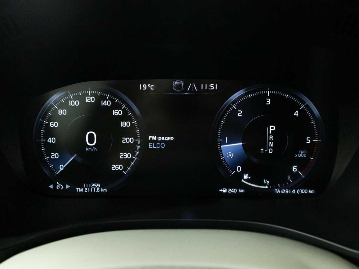 Купить Volvo XC60, 2018, 111 000 км.. Фото: #11