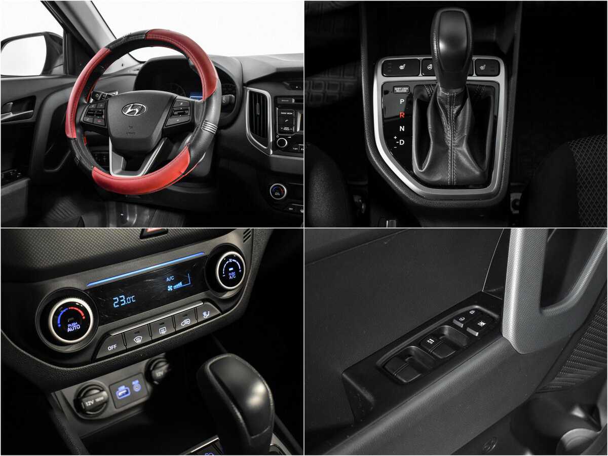 Купить Хендай Крета, 2018, 32 265 км.. Фото: #16