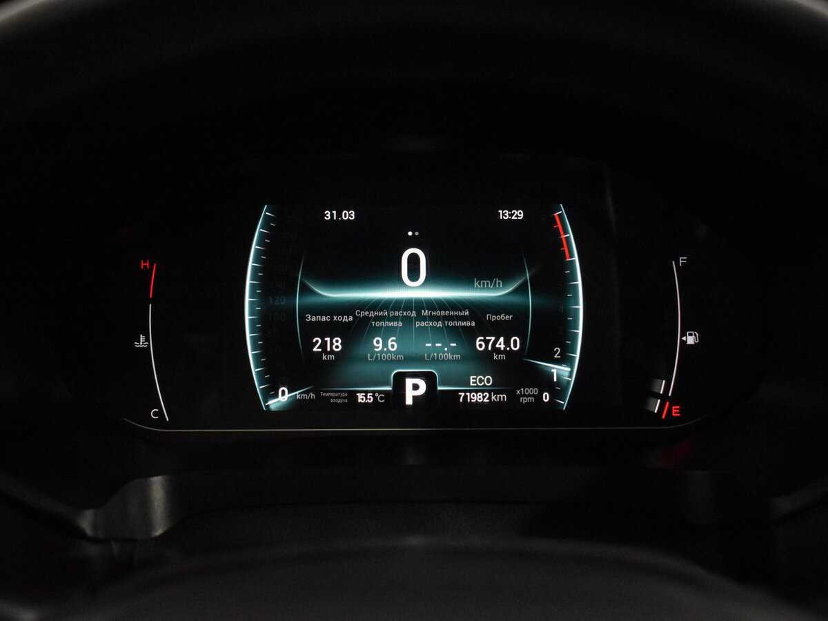 Купить Chery Tiggo 7 Pro, 2022, 71 981 км.. Фото: #21