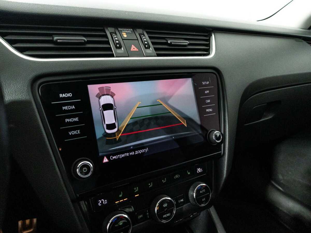 Купить Шкода Октавия, 2017, 119 479 км.. Фото: #15