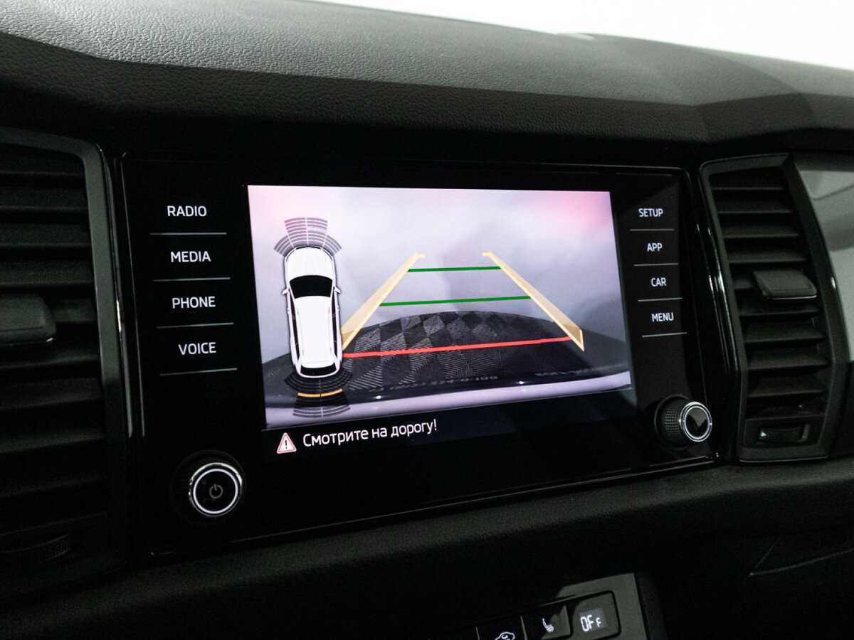 Купить Skoda Kodiaq, 2020, 60 249 км.. Фото: #16