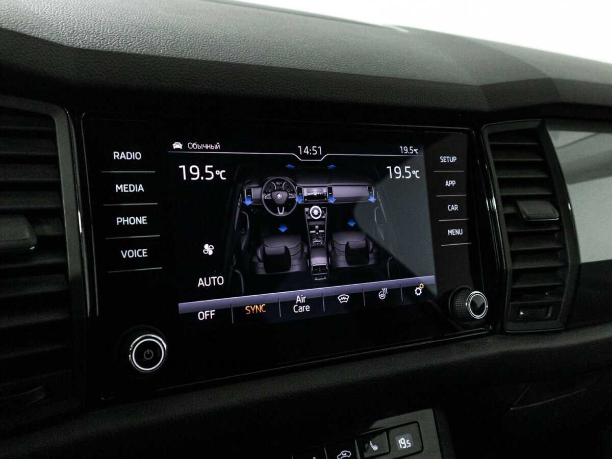 Купить Skoda Kodiaq, 2020, 60 249 км.. Фото: #17