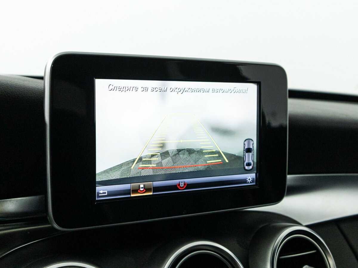 Купить Мерседес-Бенц Ц-Класс, 2017, 128 312 км.. Фото: #15