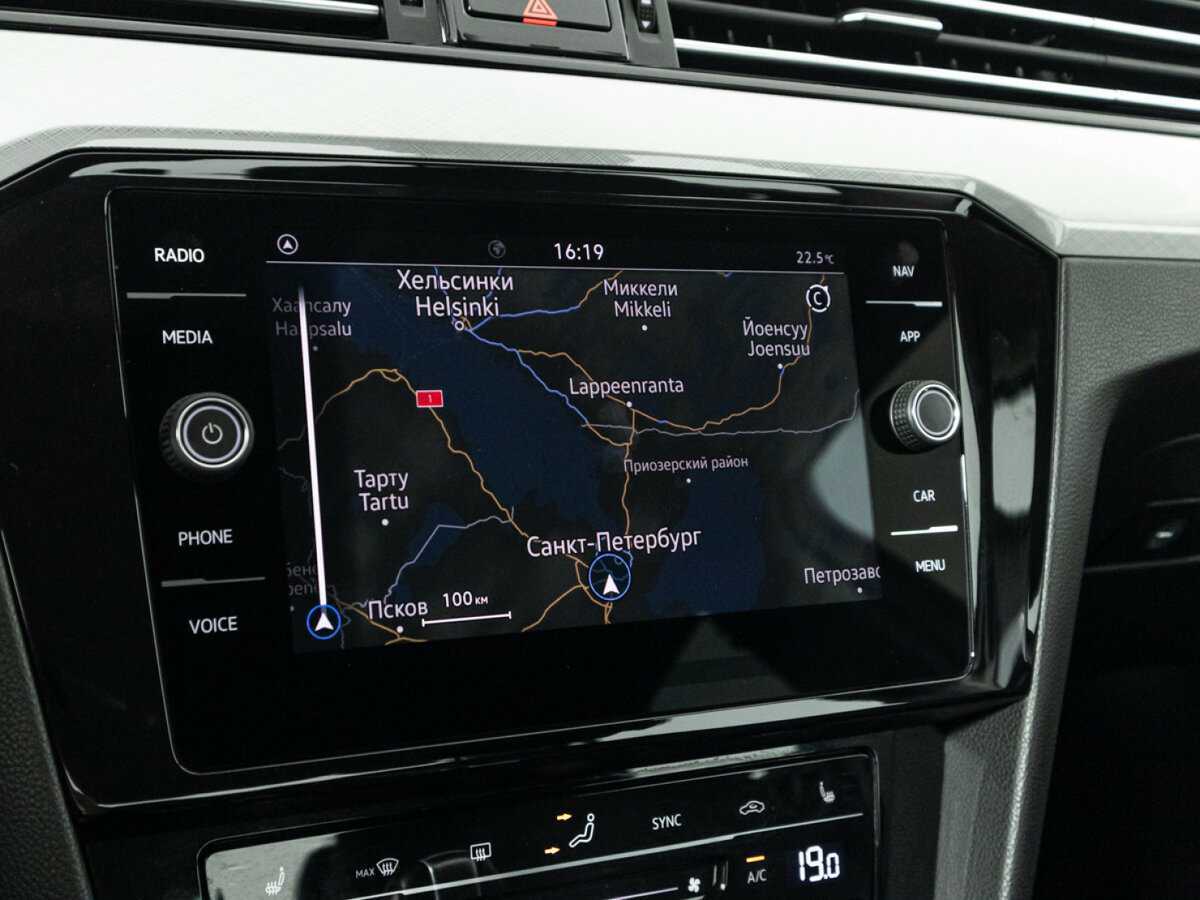 Купить Volkswagen Passat, 2020, 44 696 км.. Фото: #18