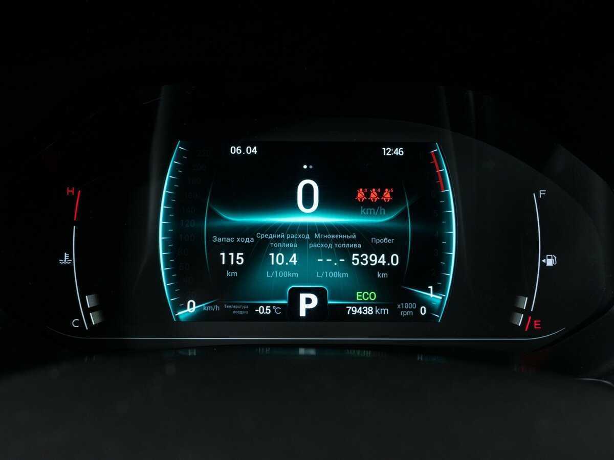 Купить Chery Tiggo 7 Pro, 2021, 79 500 км.. Фото: #11