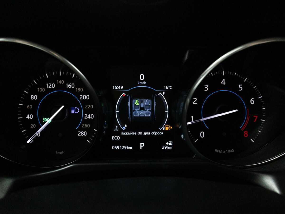 Купить Jaguar XF, 2016, 59 128 км.. Фото: #11