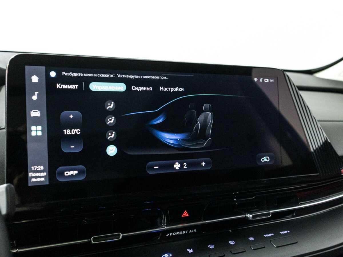 Купить Changan CS55 Plus, 2023, 20 733 км.. Фото: #19