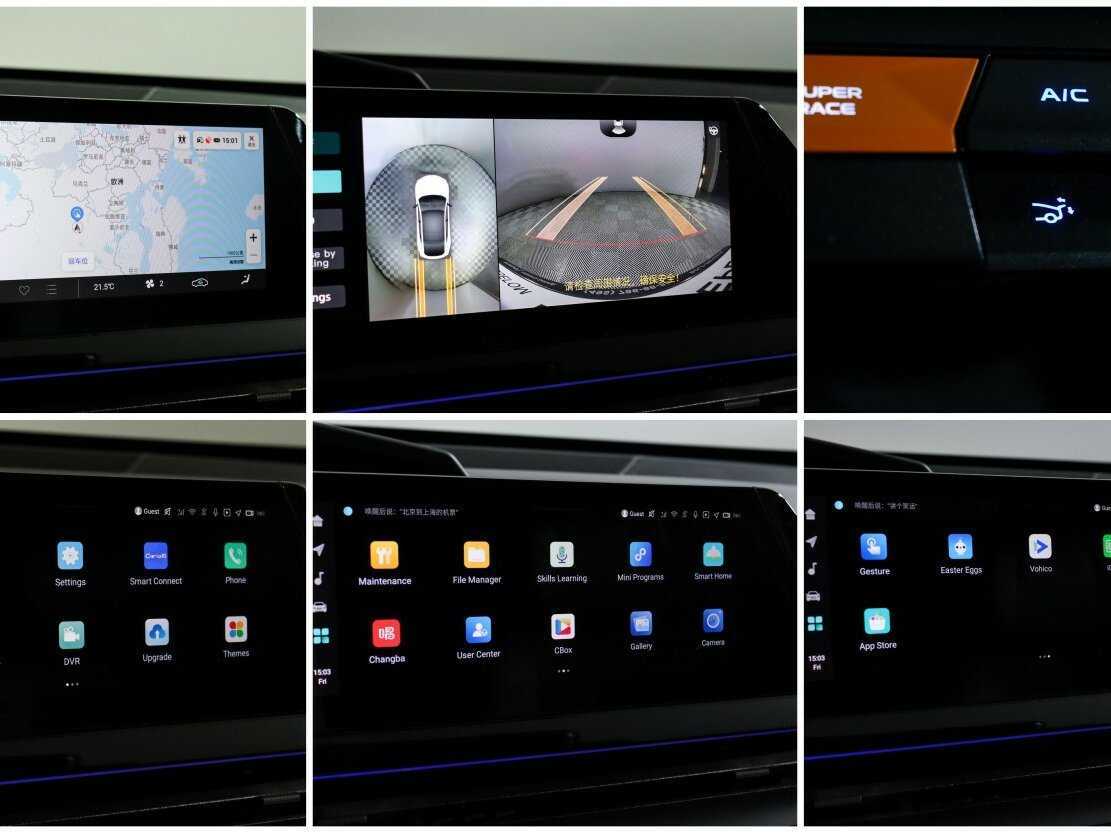 Купить Changan UNI-V, 2023, 23 631 км.. Фото: #20