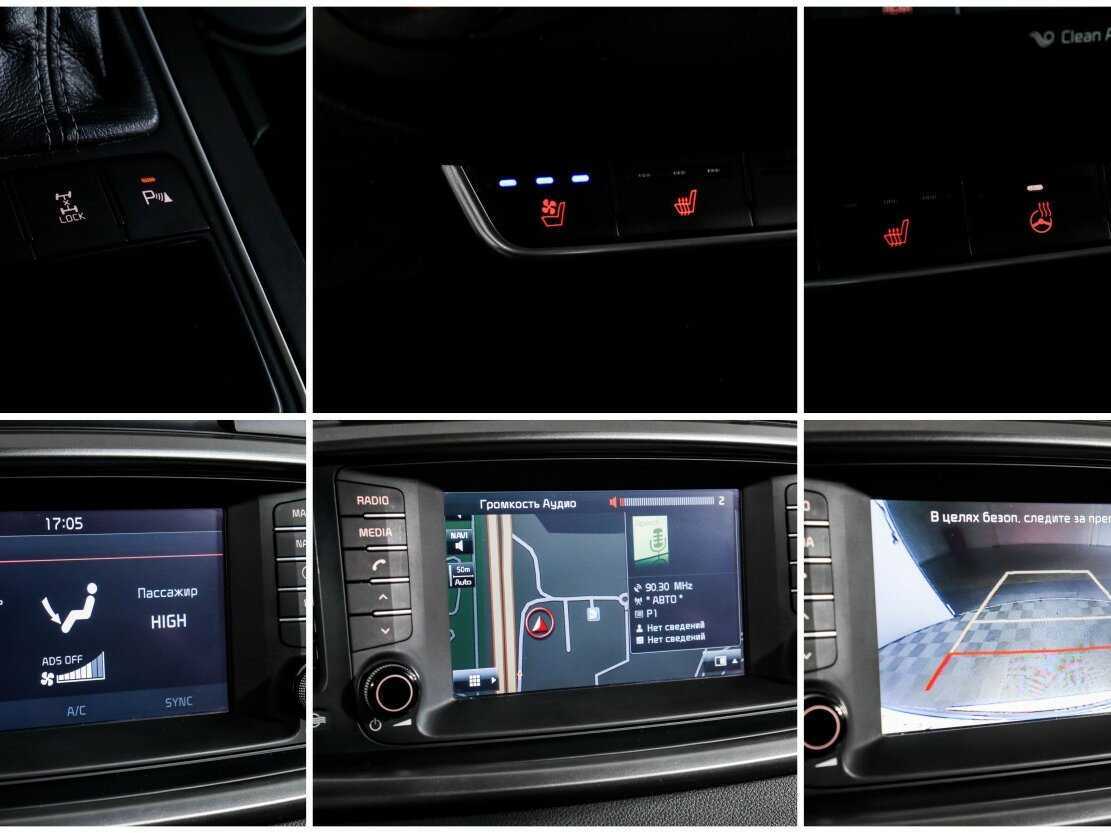 Купить Kia Sorento, 2015, 103 381 км.. Фото: #16