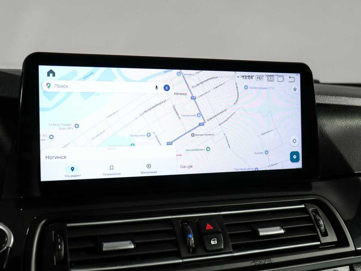 Купить БМВ 5 серии, 2012, 251 949 км.. Фото: #16