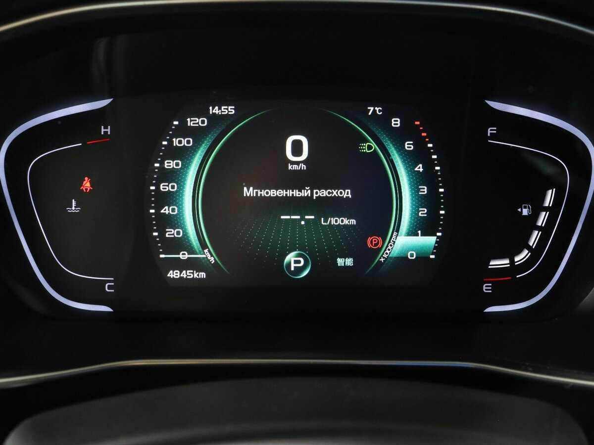 Купить Geely Coolray, 2023, 4 880 км.. Фото: #7