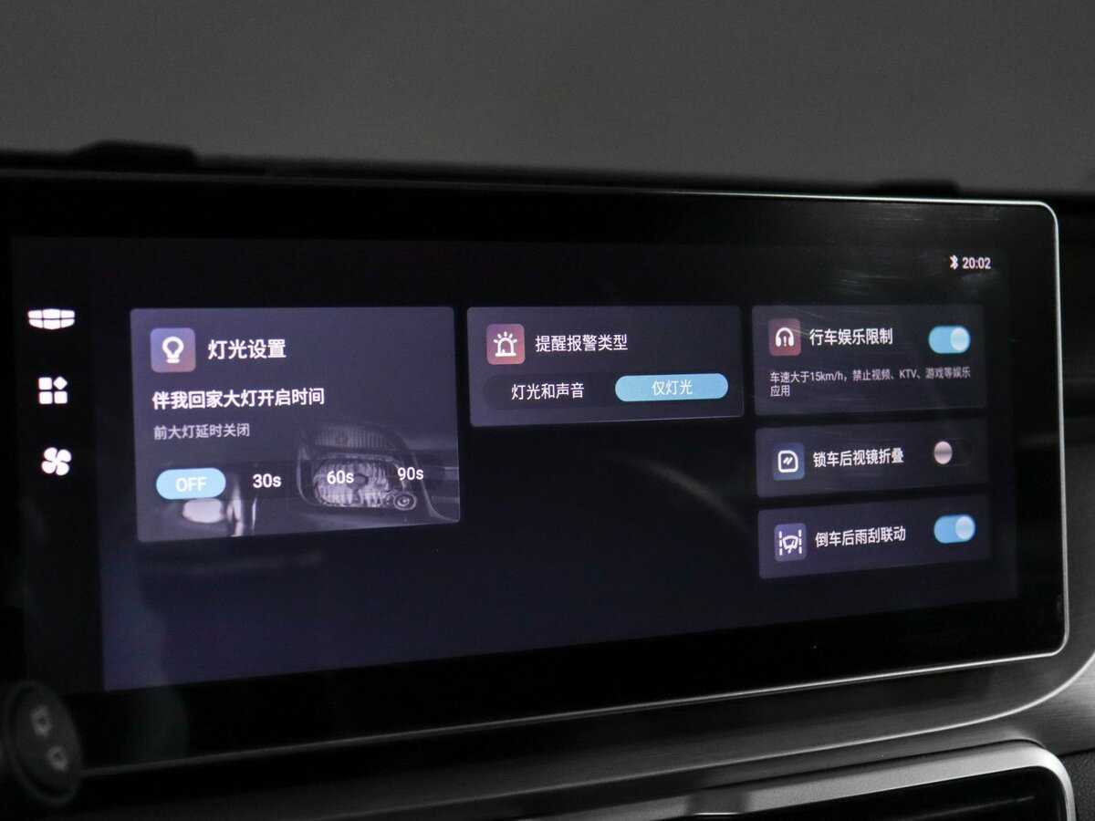 Купить Geely Coolray, 2023, 4 880 км.. Фото: #22