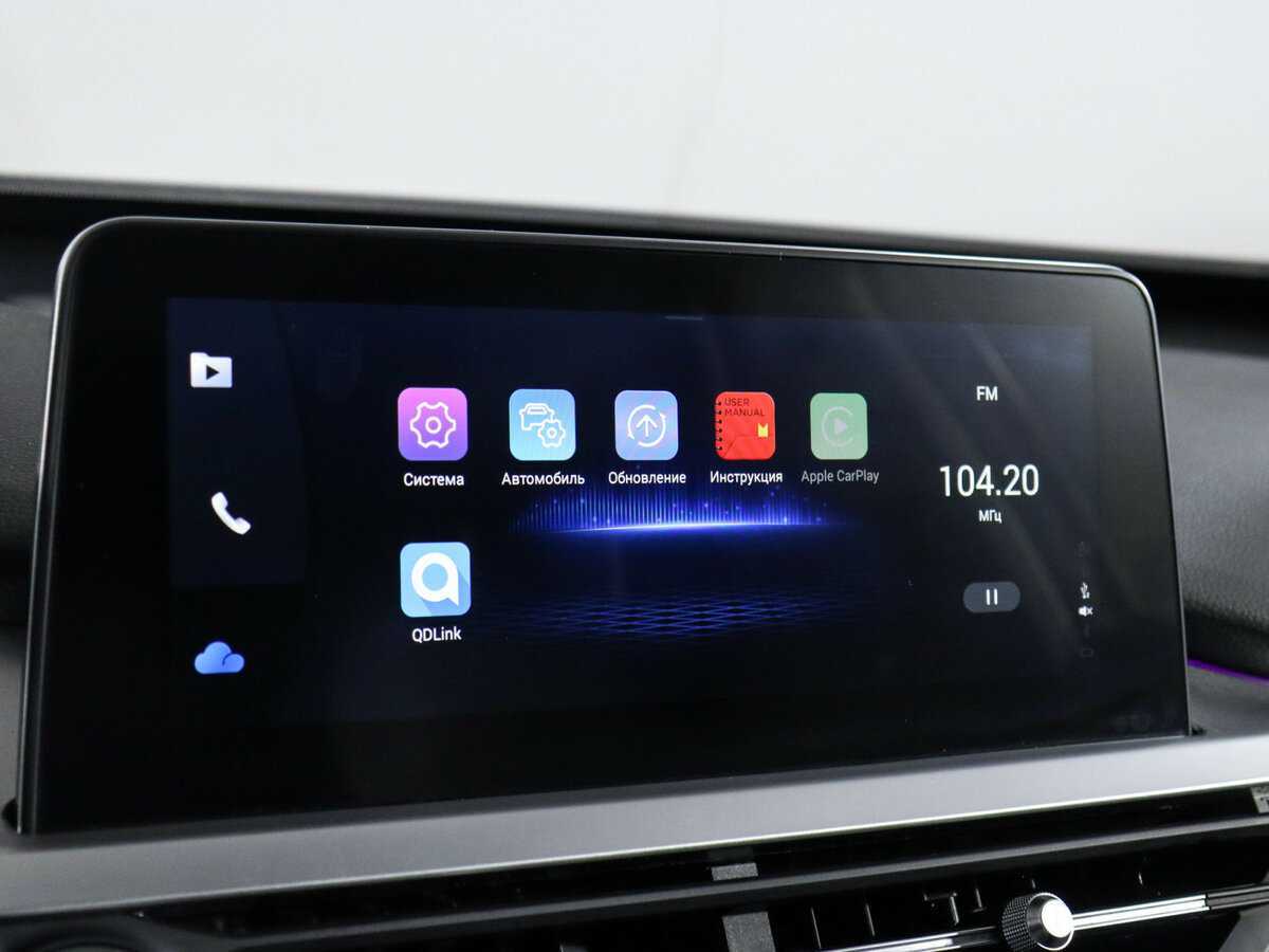 Купить Chery Tiggo 7 Pro, 2020, 55 000 км.. Фото: #21