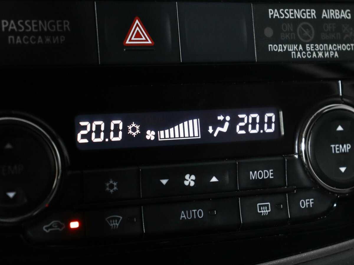 Купить Митсубиши Оутлэндер, 2018, 103 943 км.. Фото: #18