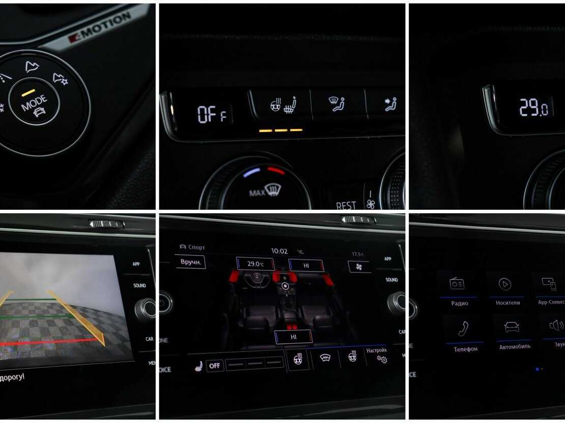 Купить Volkswagen Tiguan, 2020, 76 943 км.. Фото: #17