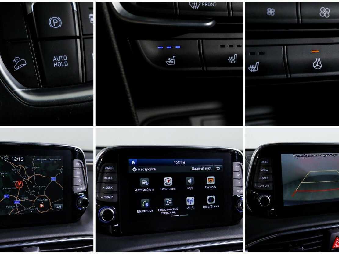 Купить Hyundai Santa Fe, 2019, 59 595 км.. Фото: #20