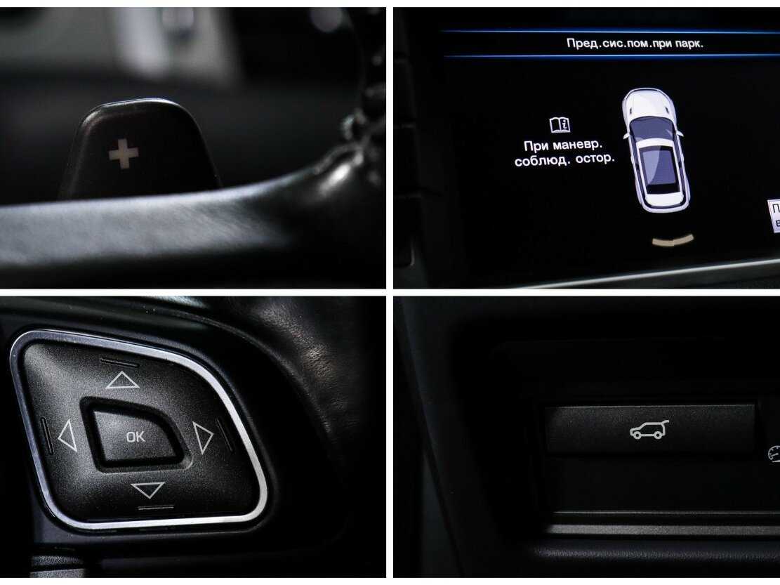 Купить Land Rover Range Rover Evoque, 2013, 248 886 км.. Фото: #22