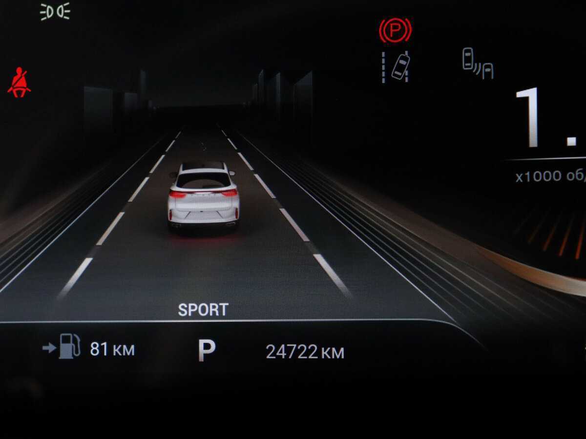 Купить EXEED TXL, 2023, 21 548 км.. Фото: #10