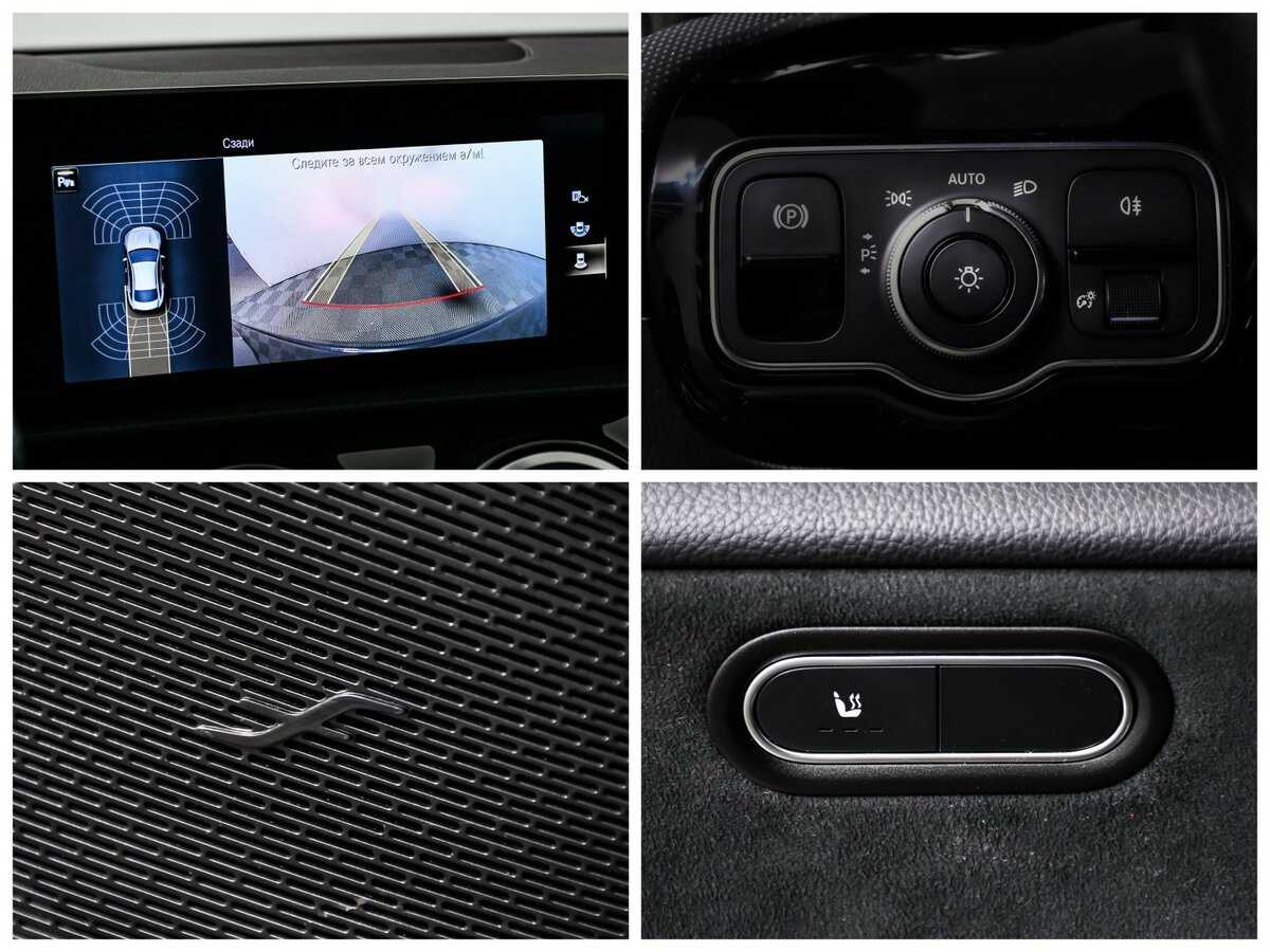 Купить Mercedes-Benz CLA, 2019, 95 689 км.. Фото: #17