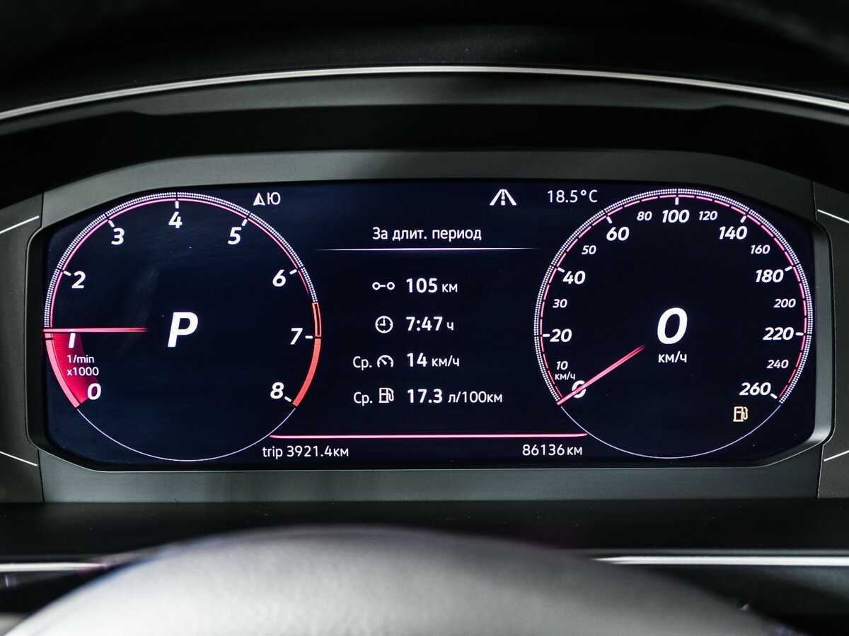 Купить Volkswagen Tiguan, 2019, 86 104 км.. Фото: #9