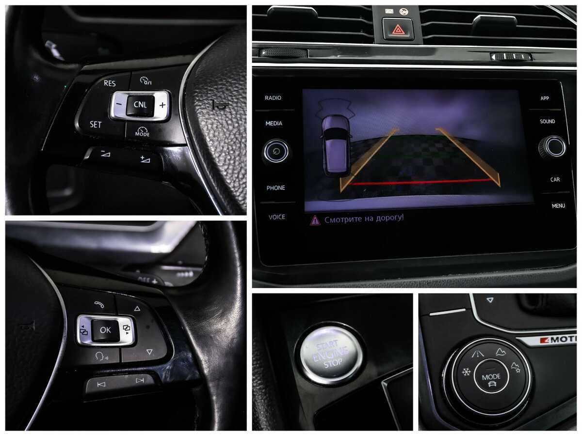 Купить Volkswagen Tiguan, 2018, 129 688 км.. Фото: #16
