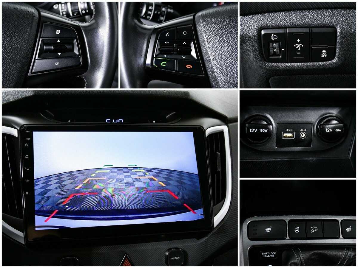 Купить Хендай Крета, 2019, 66 460 км.. Фото: #14