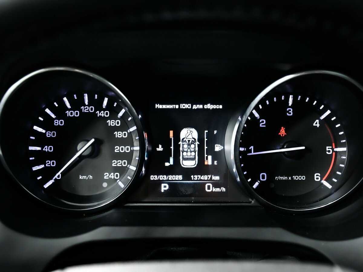 Купить Land Rover Range Rover Evoque, 2015, 137 000 км.. Фото: #9