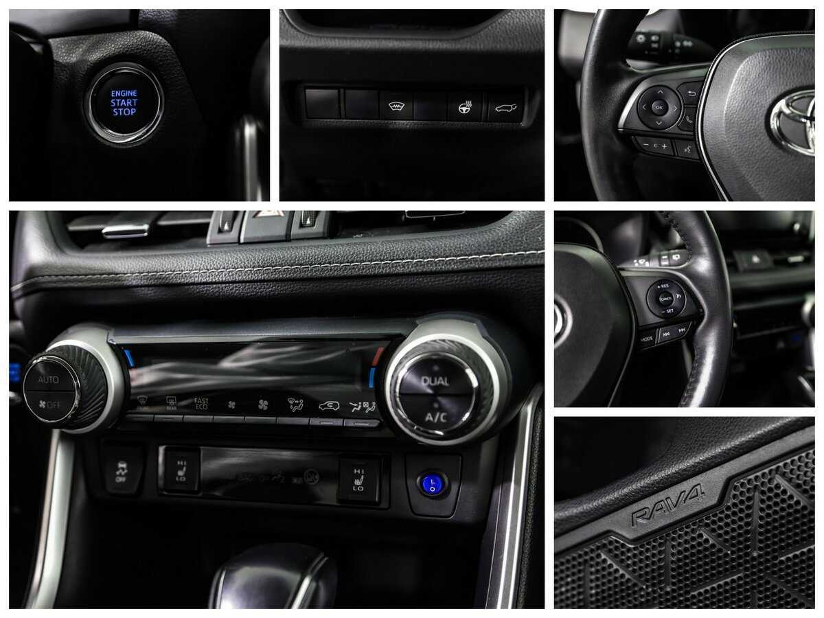 Купить Toyota RAV4, 2020, 79 666 км.. Фото: #19