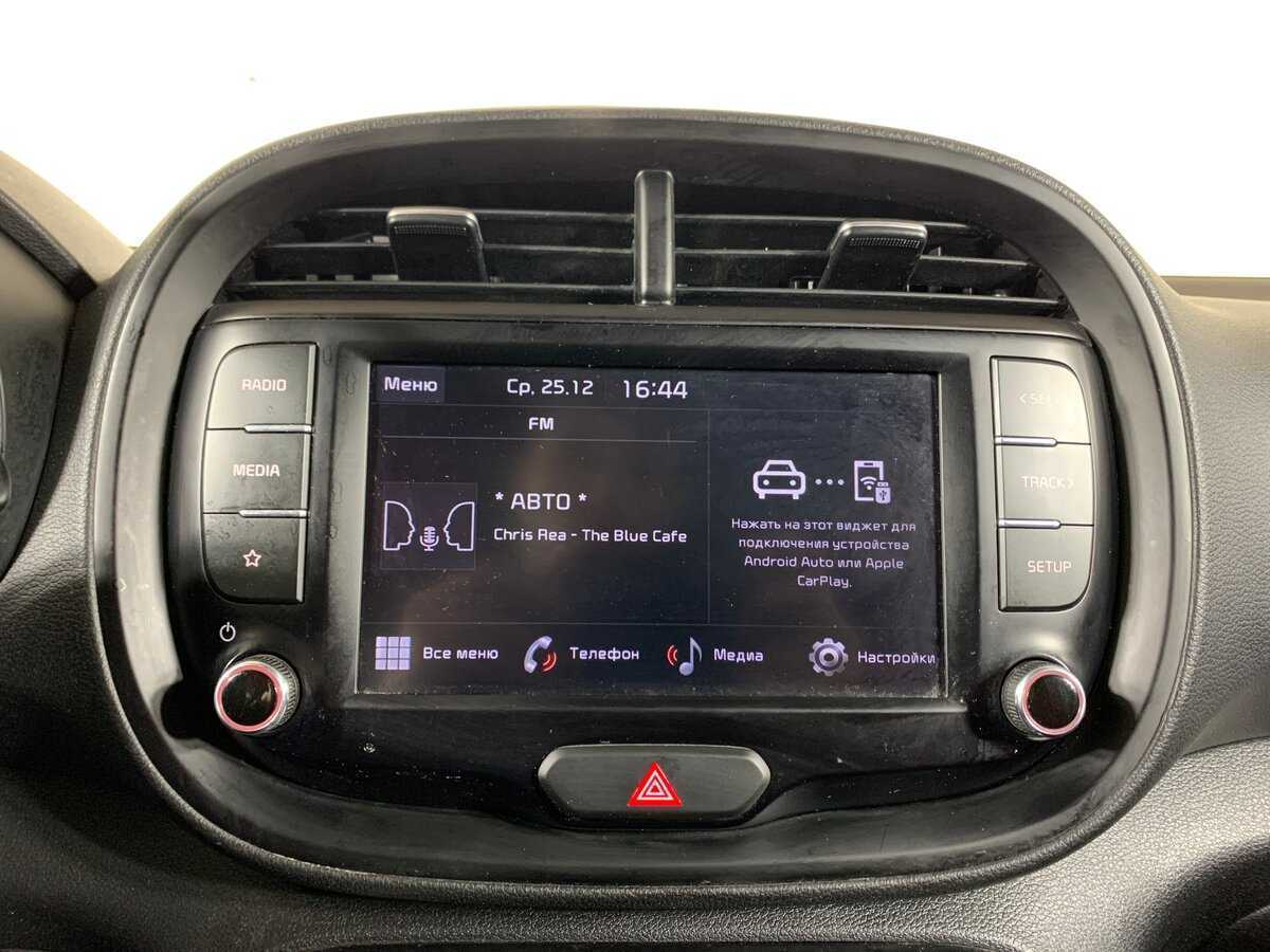 Купить Kia Soul, 2021, 206 625 км.. Фото: #15