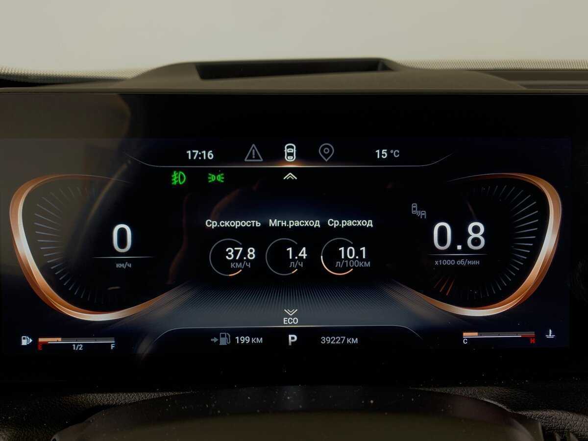 Купить EXEED VX, 2022, 39 225 км.. Фото: #14