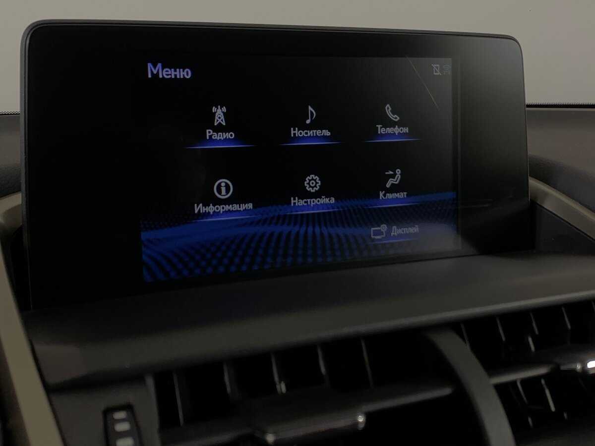 Купить Lexus NX, 2017, 159 031 км.. Фото: #14