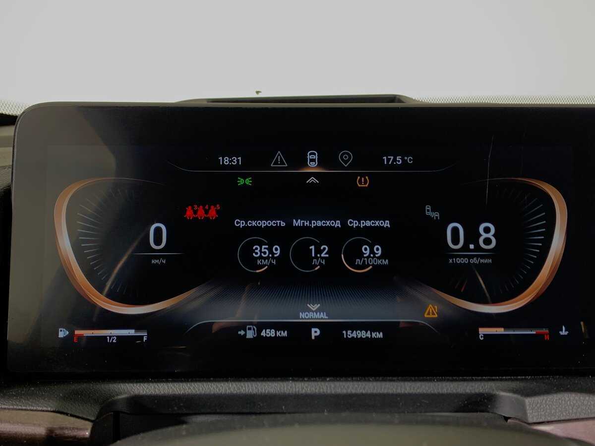 Купить EXEED VX, 2022, 154 984 км.. Фото: #14