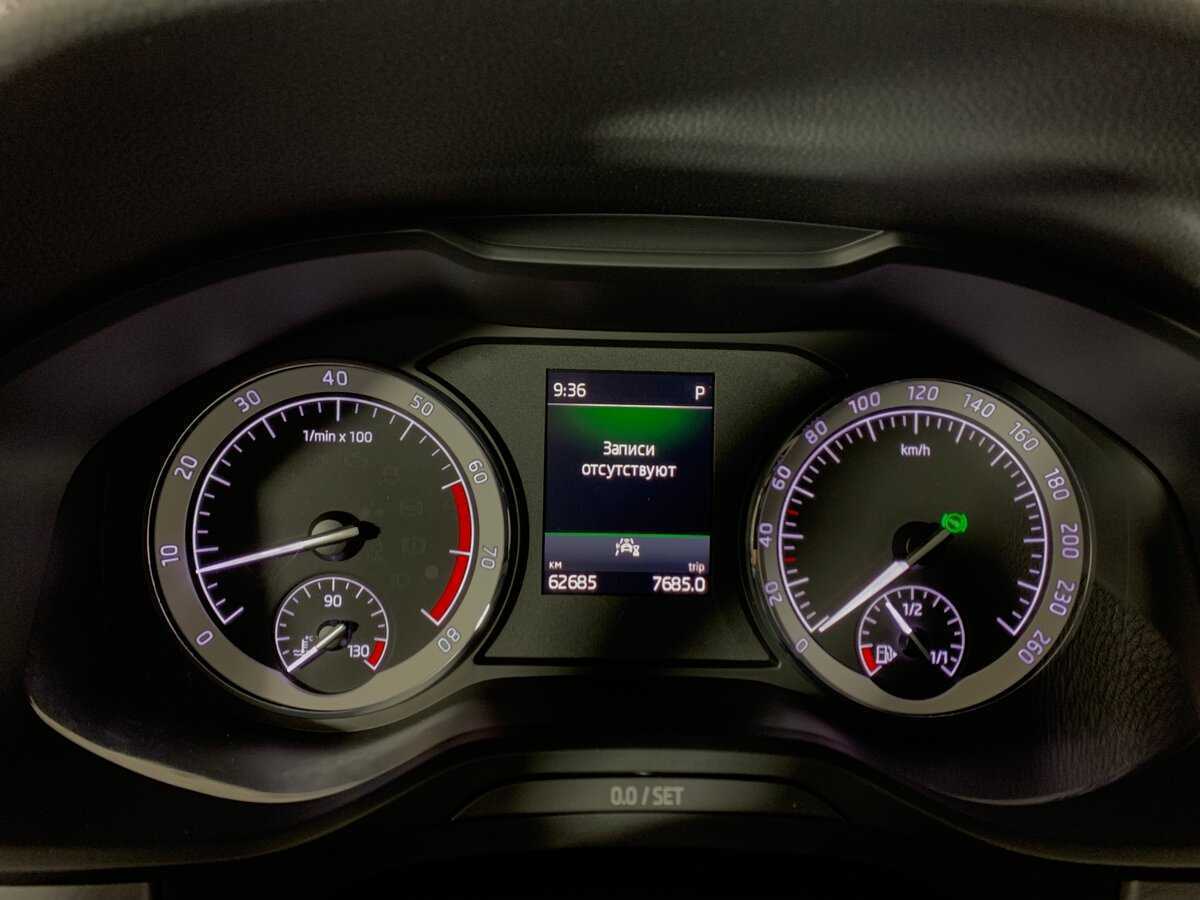 Купить Skoda Kodiaq, 2021, 62 684 км.. Фото: #14