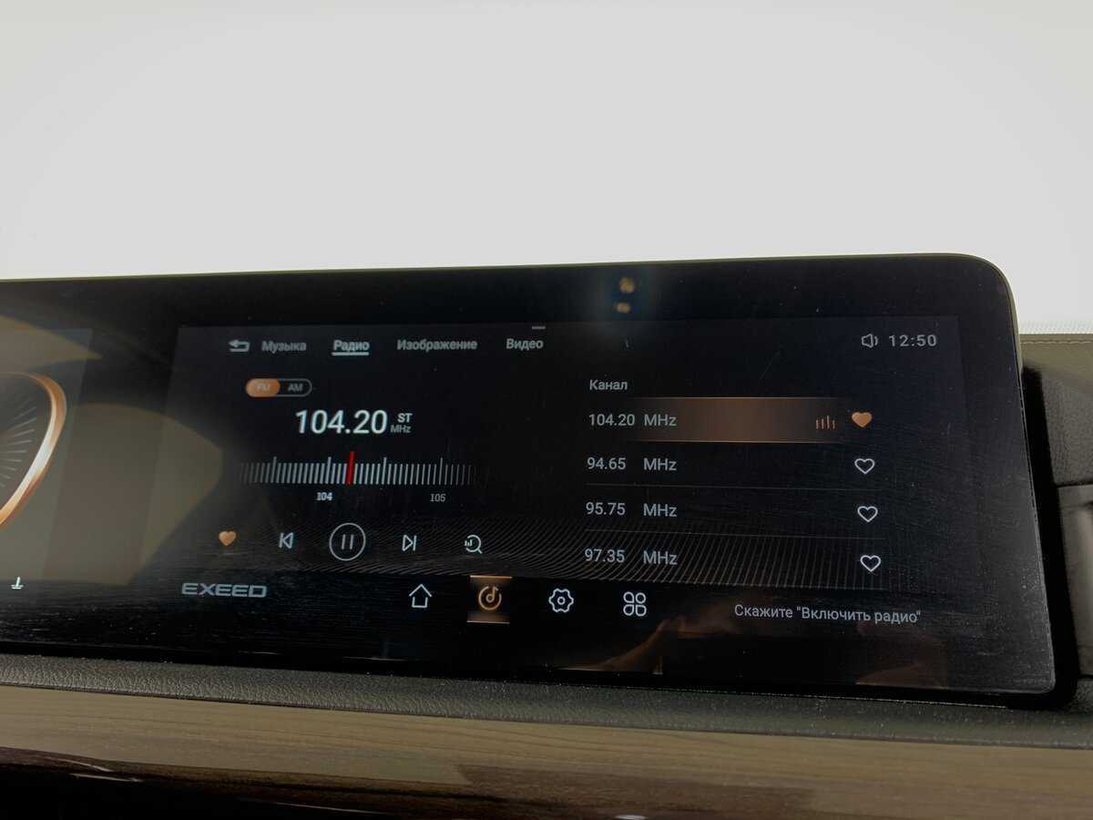 Купить EXEED VX, 2022, 51 969 км.. Фото: #15